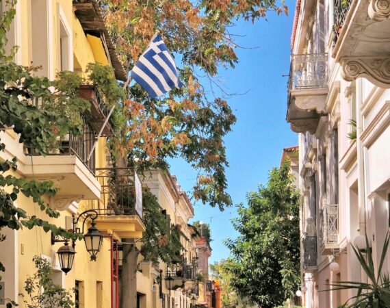 Athens historical streets