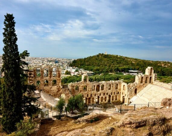 Gorgeous Athens